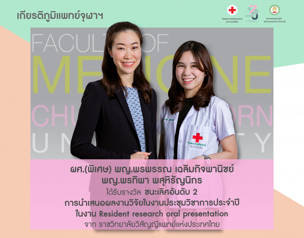 05 LINE_ALBUM_2023.5.2_230502_5