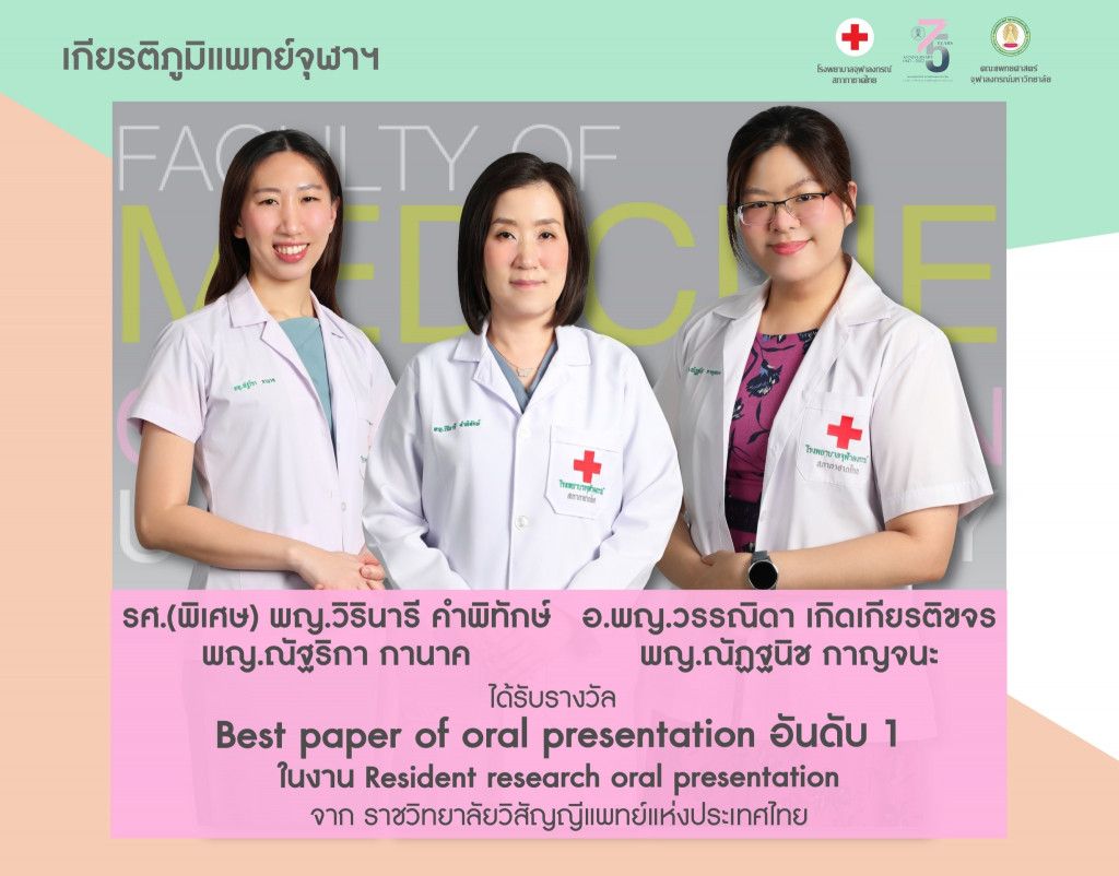 06 LINE_ALBUM_2023.5.2_230502_2