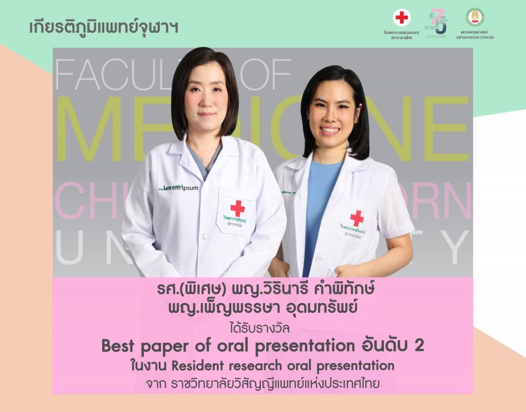 07 LINE_ALBUM_2023.5.2_230502_3
