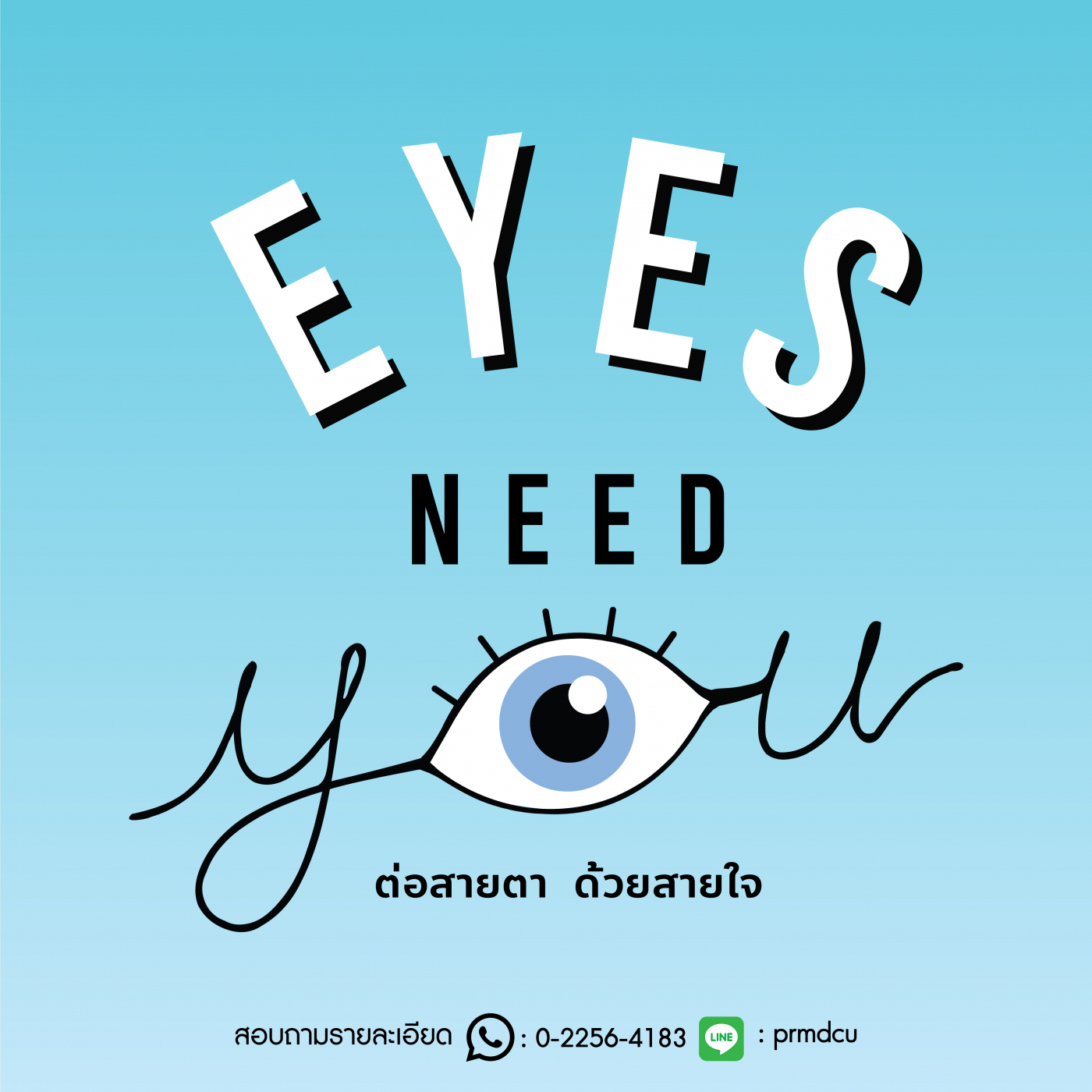 11 Artboard 1 copy 4IG