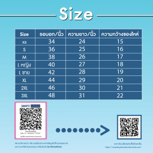 14 Artboard 1IG
