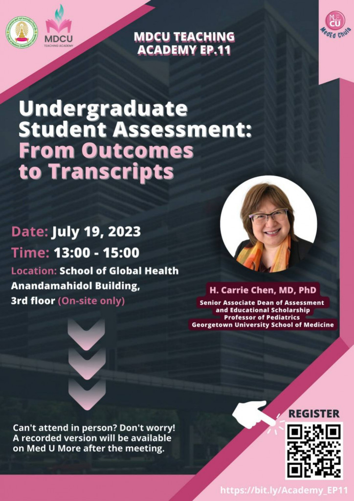 Poster Undergraduate Student - แพทยศาสตร์