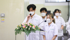 พิธีอาจาริยปูชา 2566-011