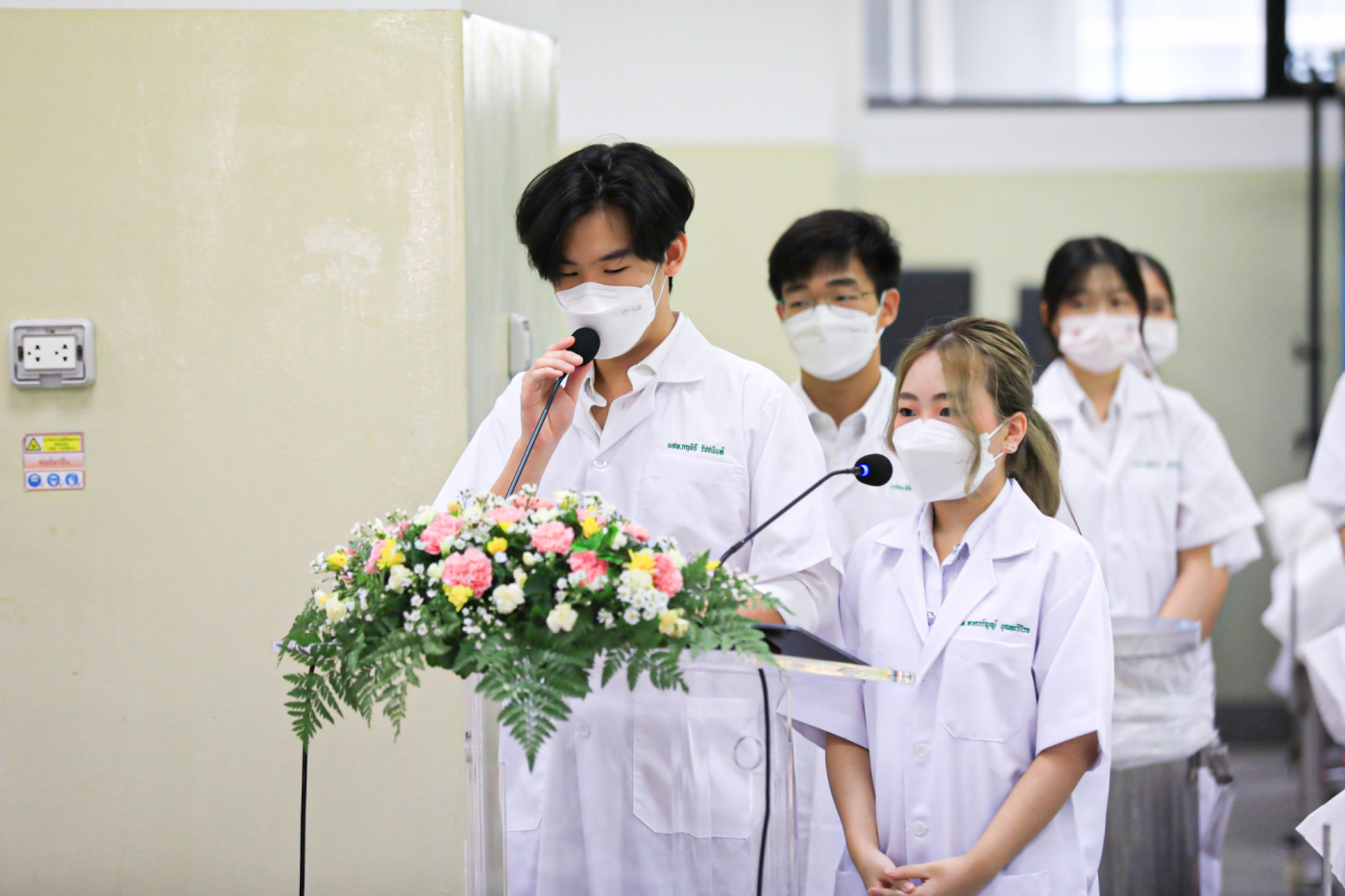 พิธีอาจาริยปูชา 2566-011