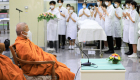 พิธีอาจาริยปูชา 2566-03
