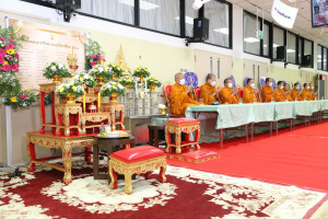 พิธีอาจาริยปูชา 2566-06