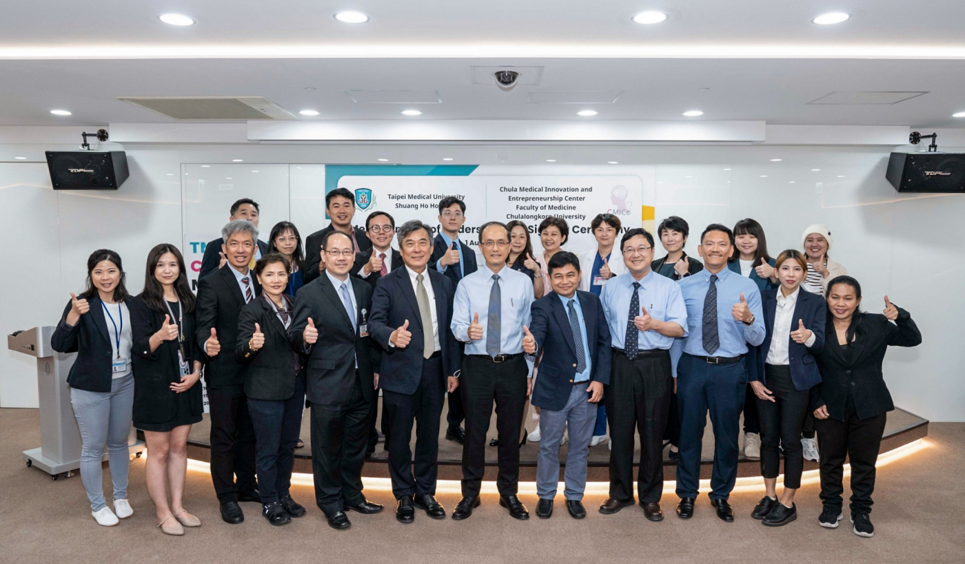 LINE_ALBUM_2023.8.1_230808_36 - Chula Medical Innovation Entrepreneurship