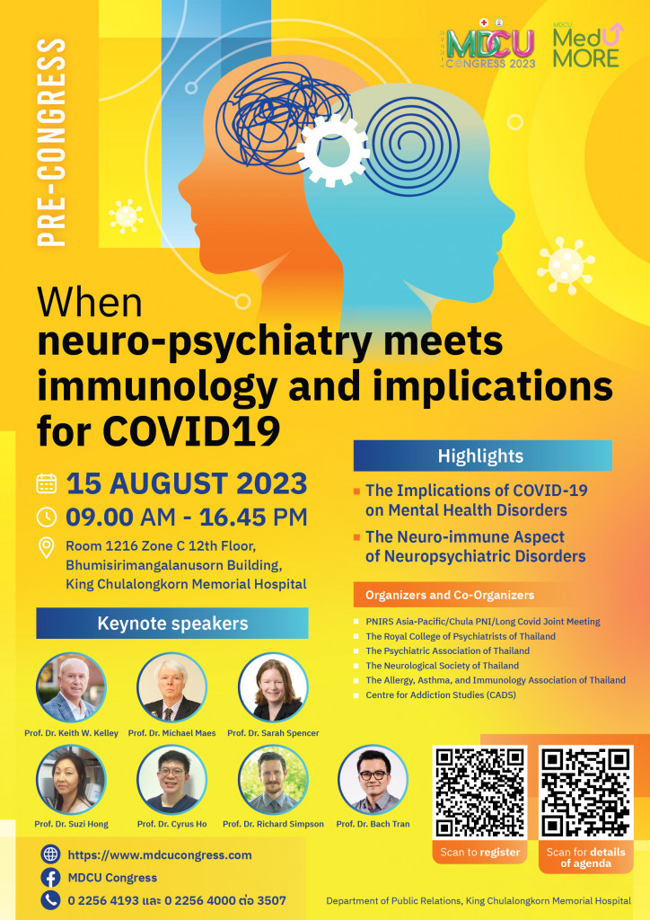 Poster “When neuro-psychiatry meets immunology and implications for COVID19”