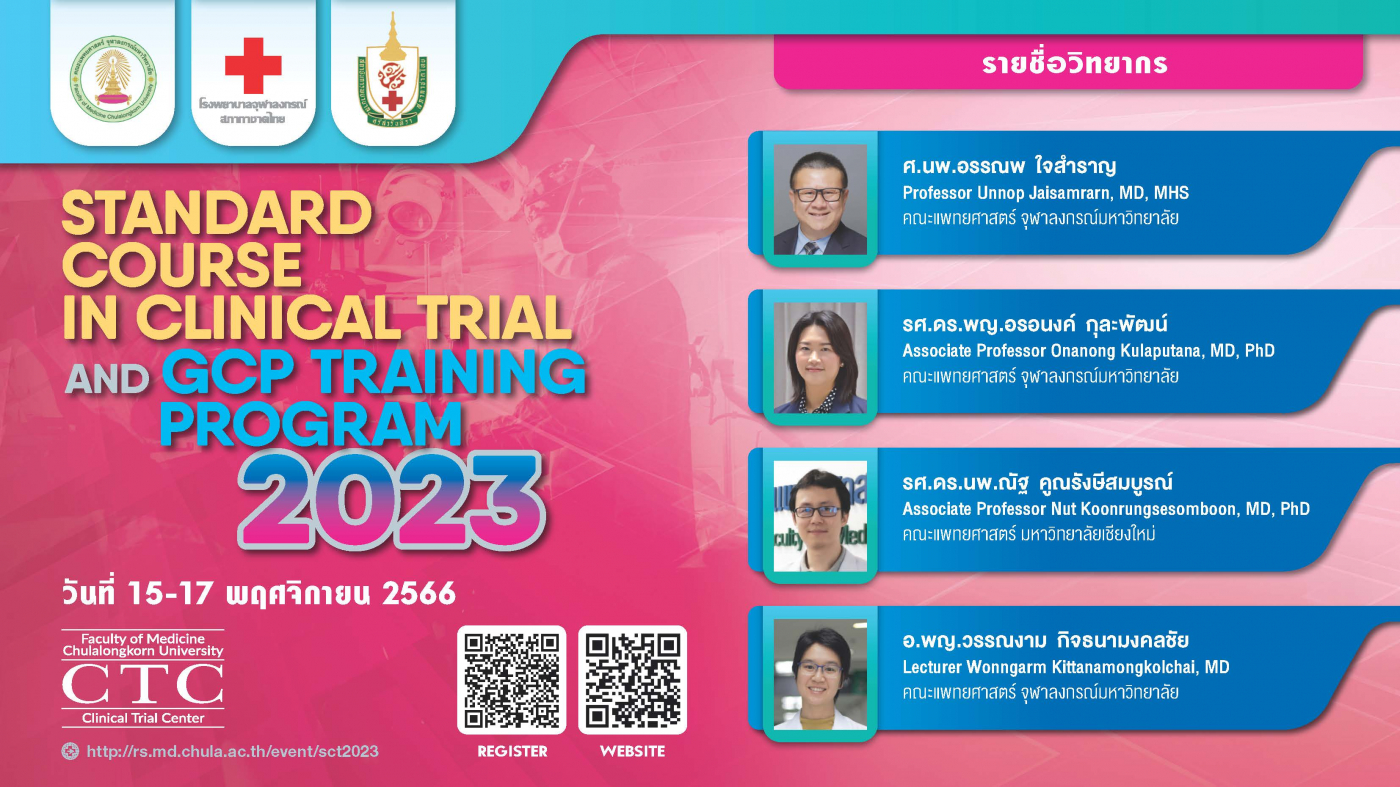 HDTV_1920x1080px_SCT2023_Rev_13_Page_07_0