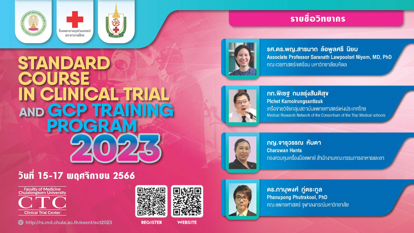 HDTV_1920x1080px_SCT2023_Rev_13_Page_08_0