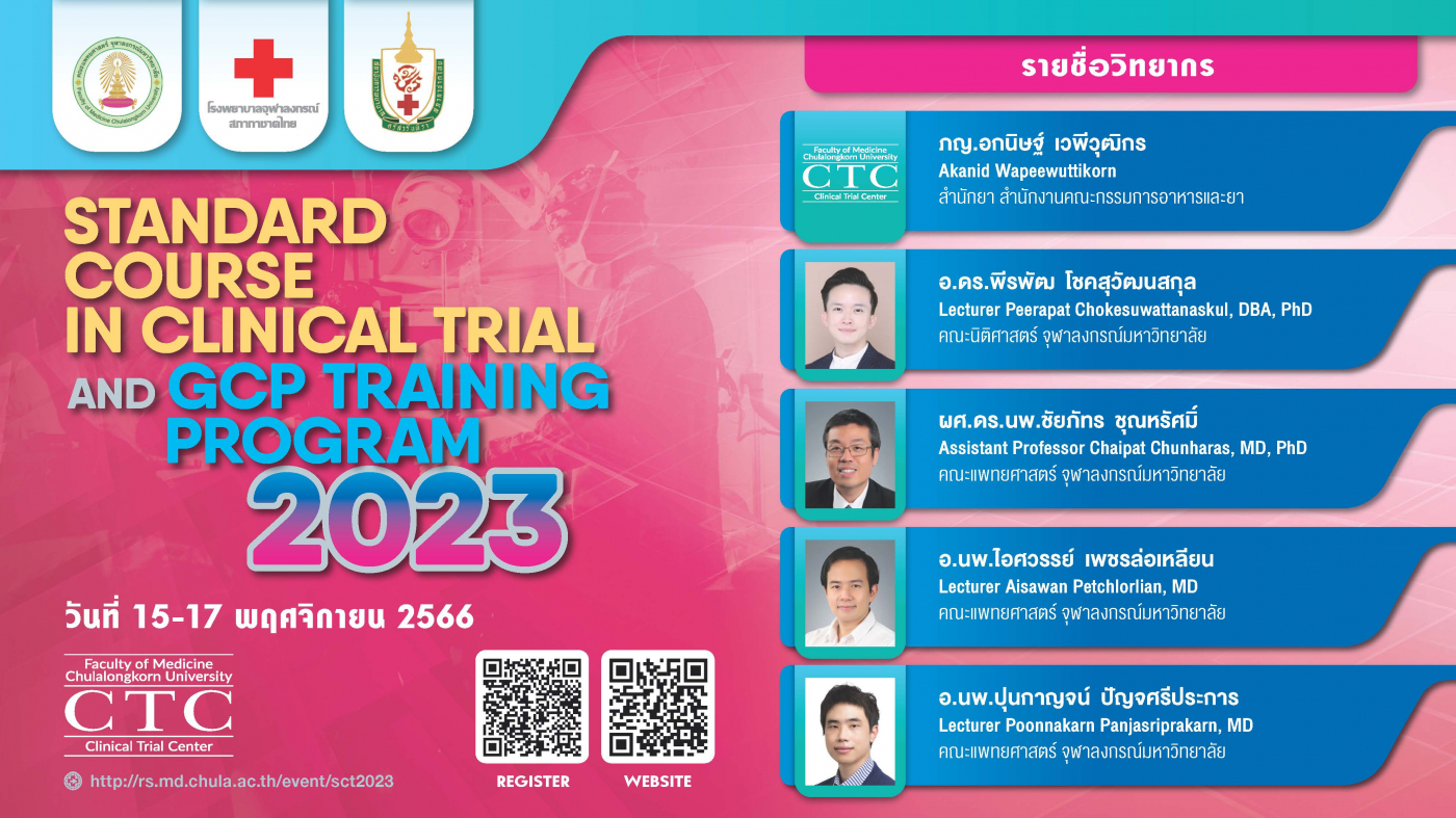 HDTV_1920x1080px_SCT2023_Rev_13_Page_09_0