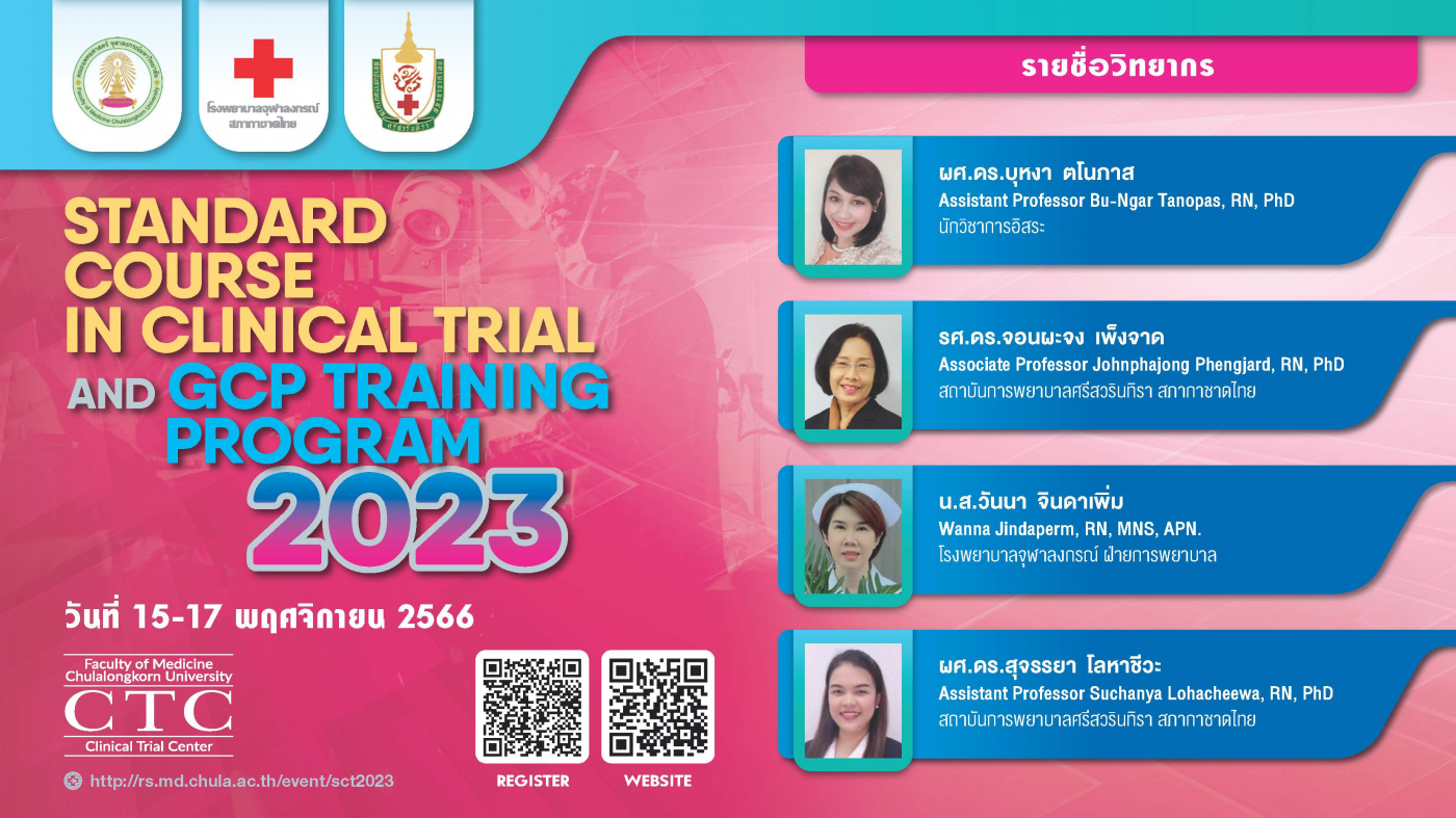 HDTV_1920x1080px_SCT2023_Rev_13_Page_10_0