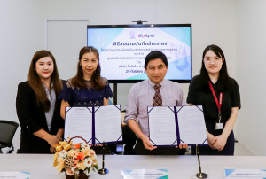 LINE_ALBUM_2023.9.29_๒๓๐๙๒๙_32