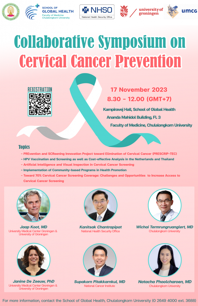 collaborative_symposiums_on_cervical_cancer_prevention_final - Kanyanut Somprasong