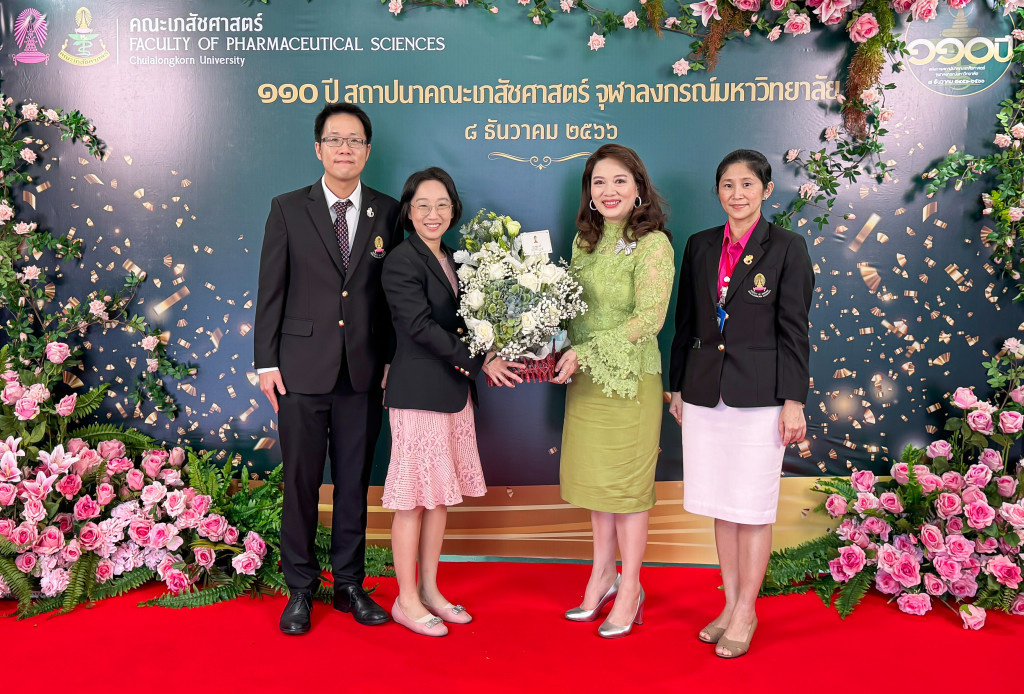 แพทย์จุฬาฯ แสดงความยินดีคณะเภสัชศาสตร์ จุฬาฯ ครบรอบ 101 ปี