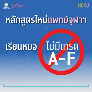 1E-Poster_0