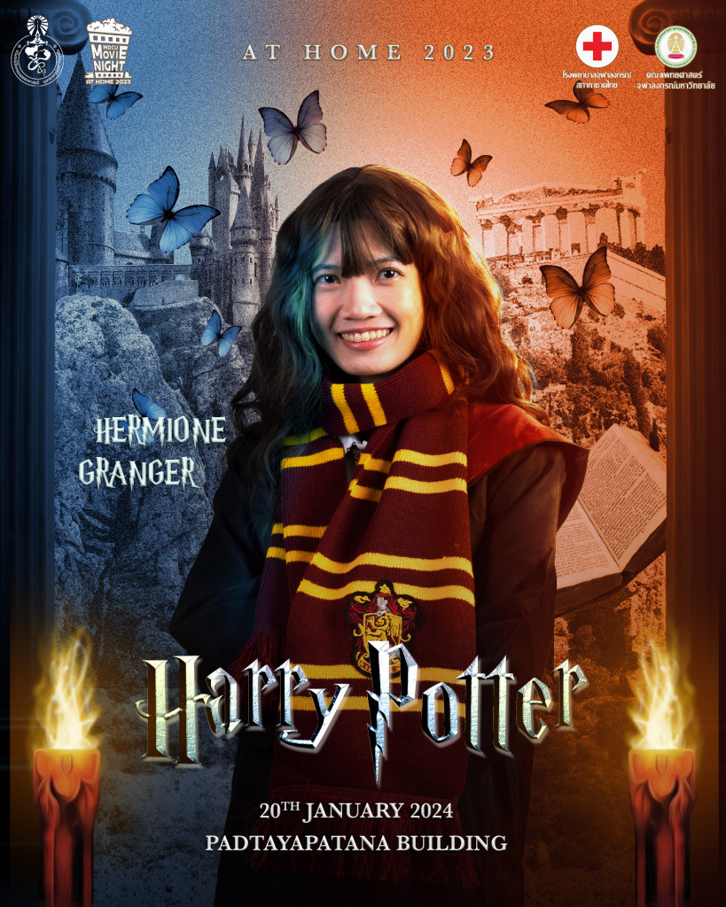 3.3 Hermione อ.มณีรัตน์