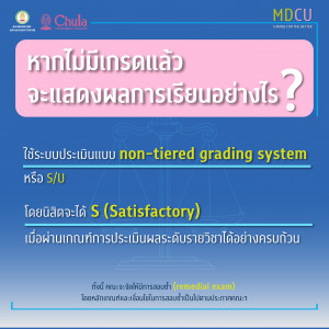 3E-Poster_0