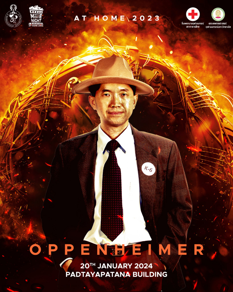 4. Oppenheimer