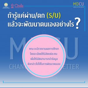 4E-Poster_0