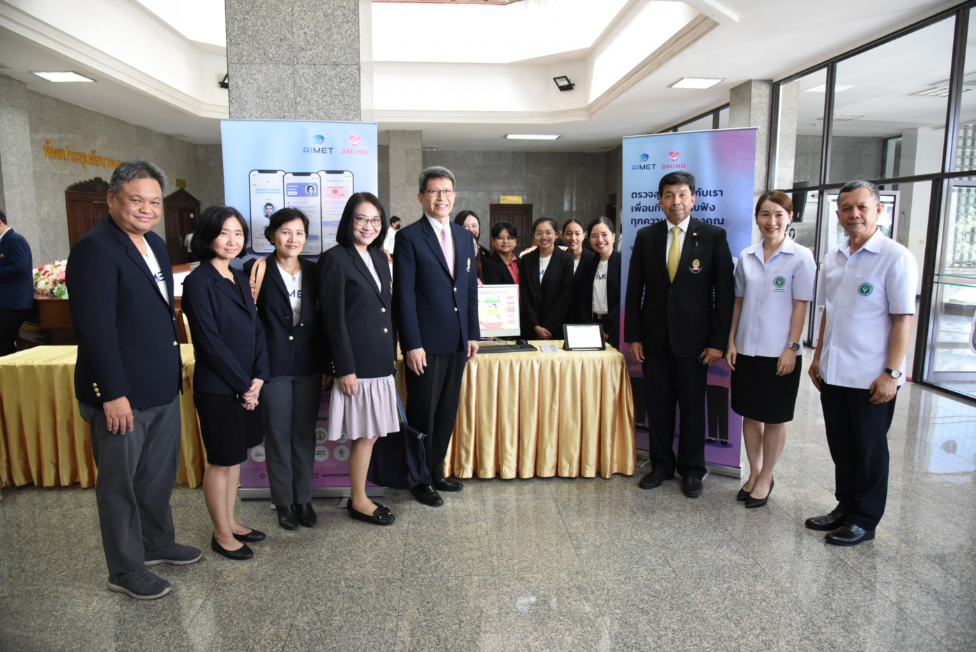 messageImage_1707439828186