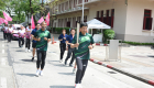 ENG_0262_0