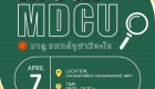 Let's see MDCU 01