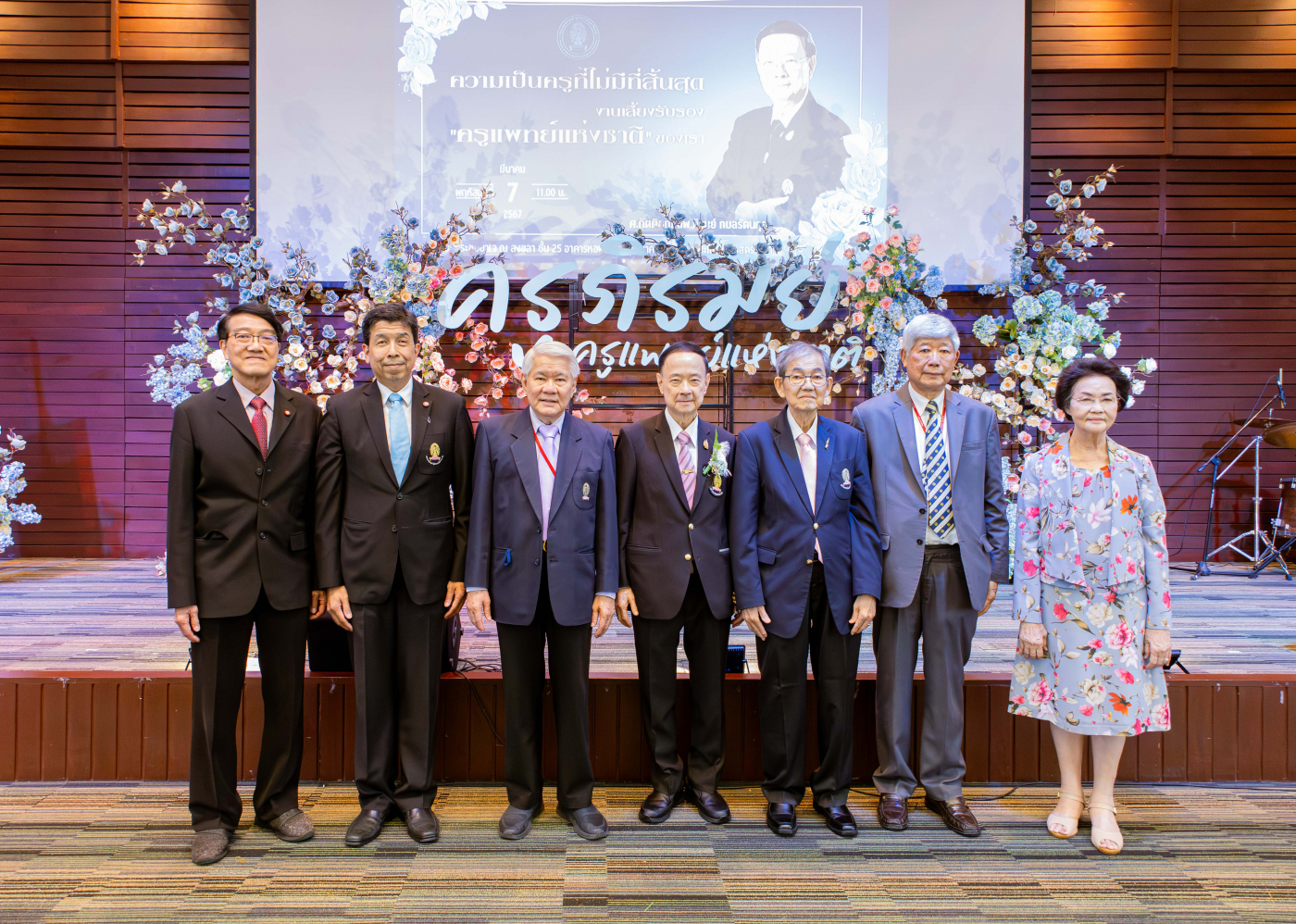 PRMD0211-Enhanced-NR