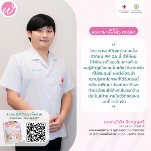 Content FB 3-03_0