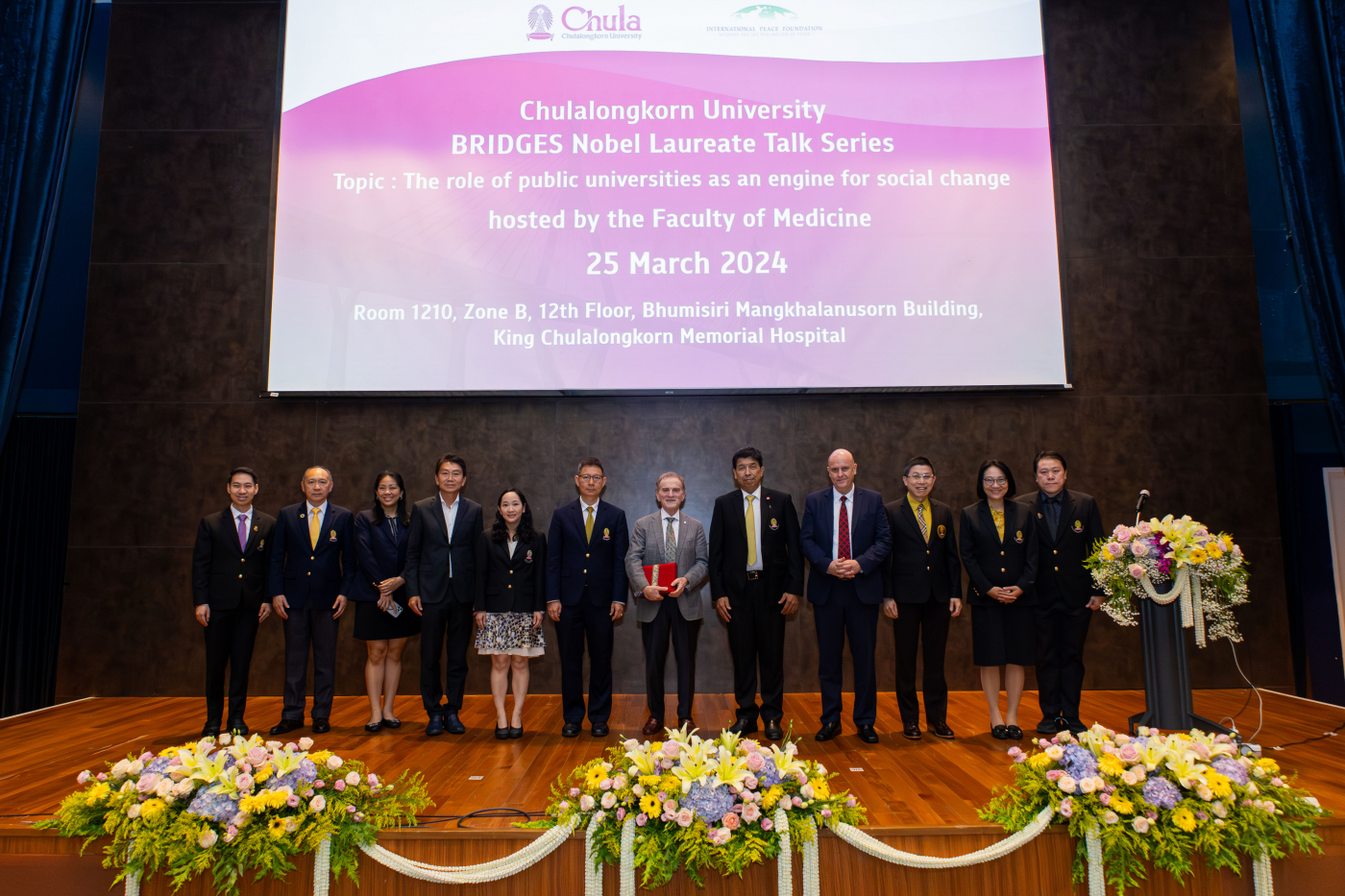 PRMD6397-Enhanced-NR