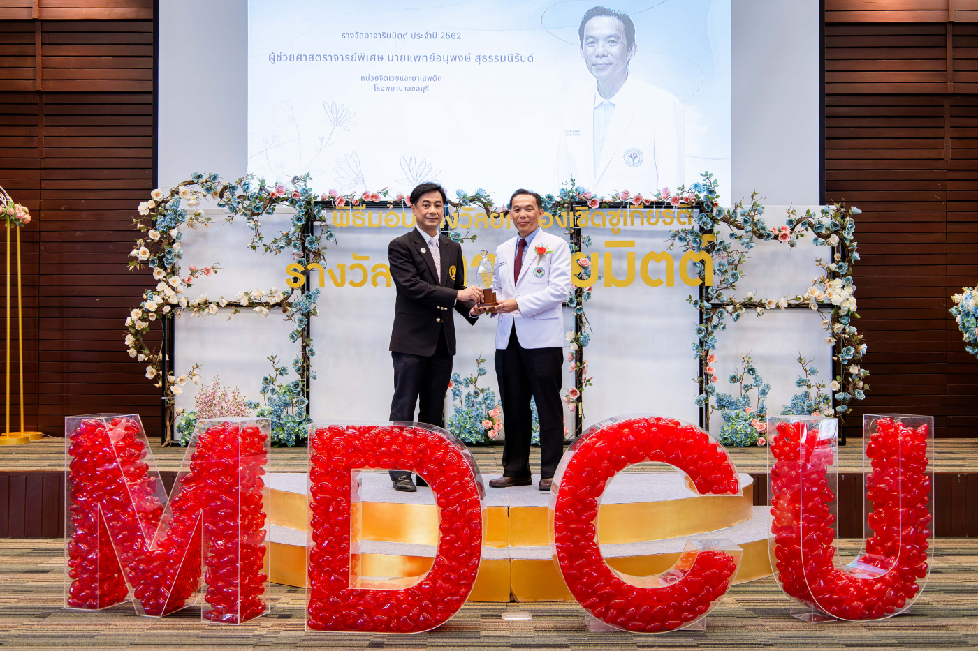 PRMD4134-Enhanced-NR