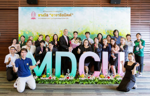 PRMD4267