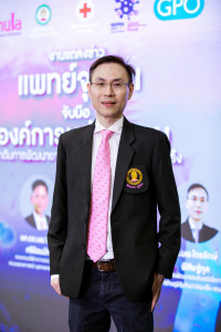 PRMD5533