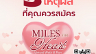 S__95690864_0