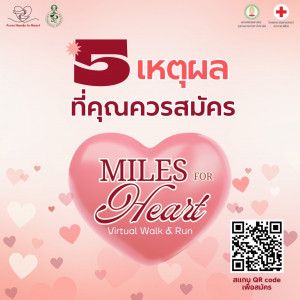 S__95690864_0