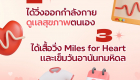 S__95690867_0