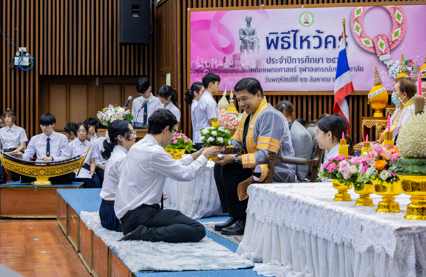 PRMD4002-Enhanced-NR