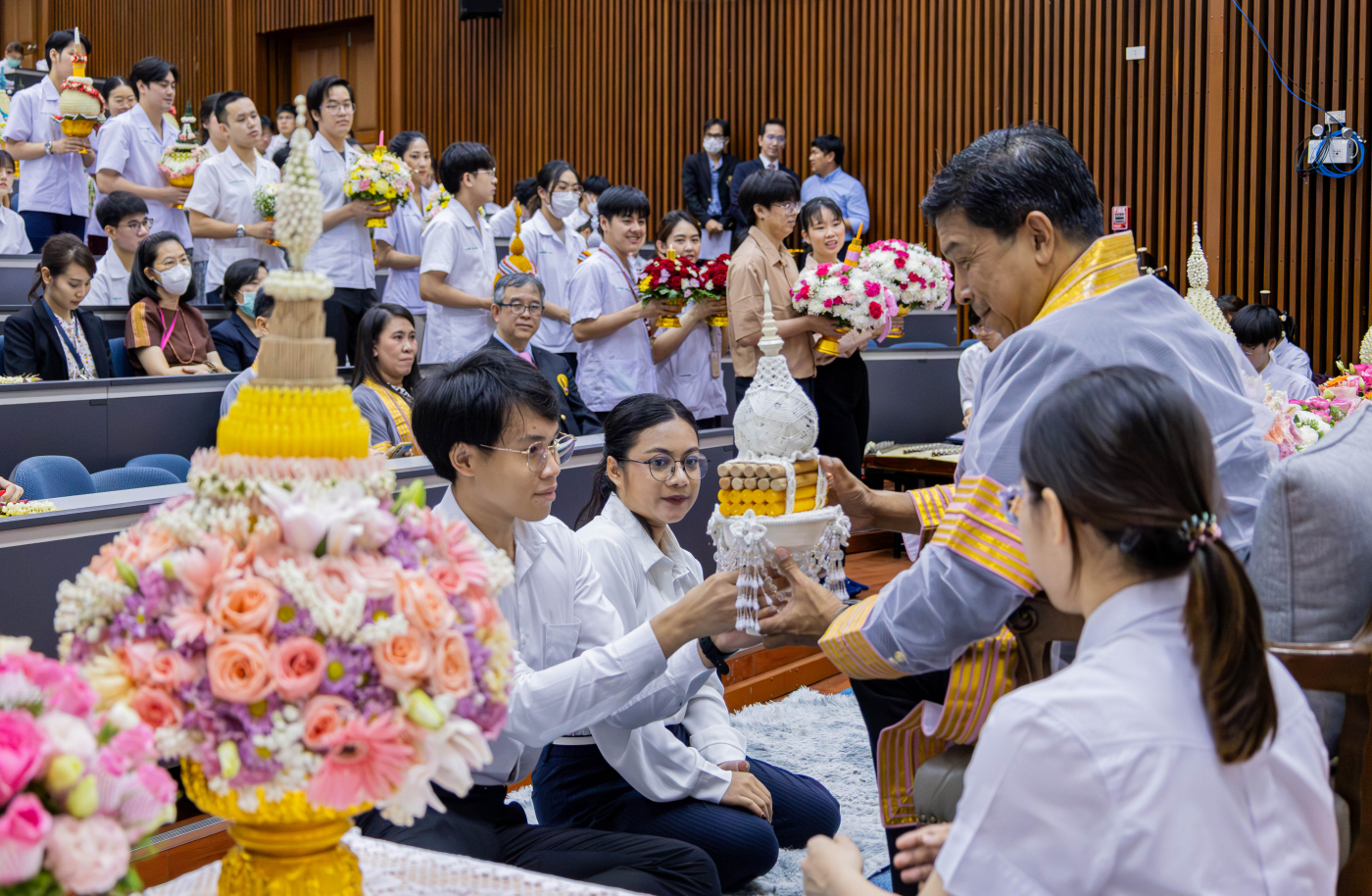 PRMD4032-Enhanced-NR