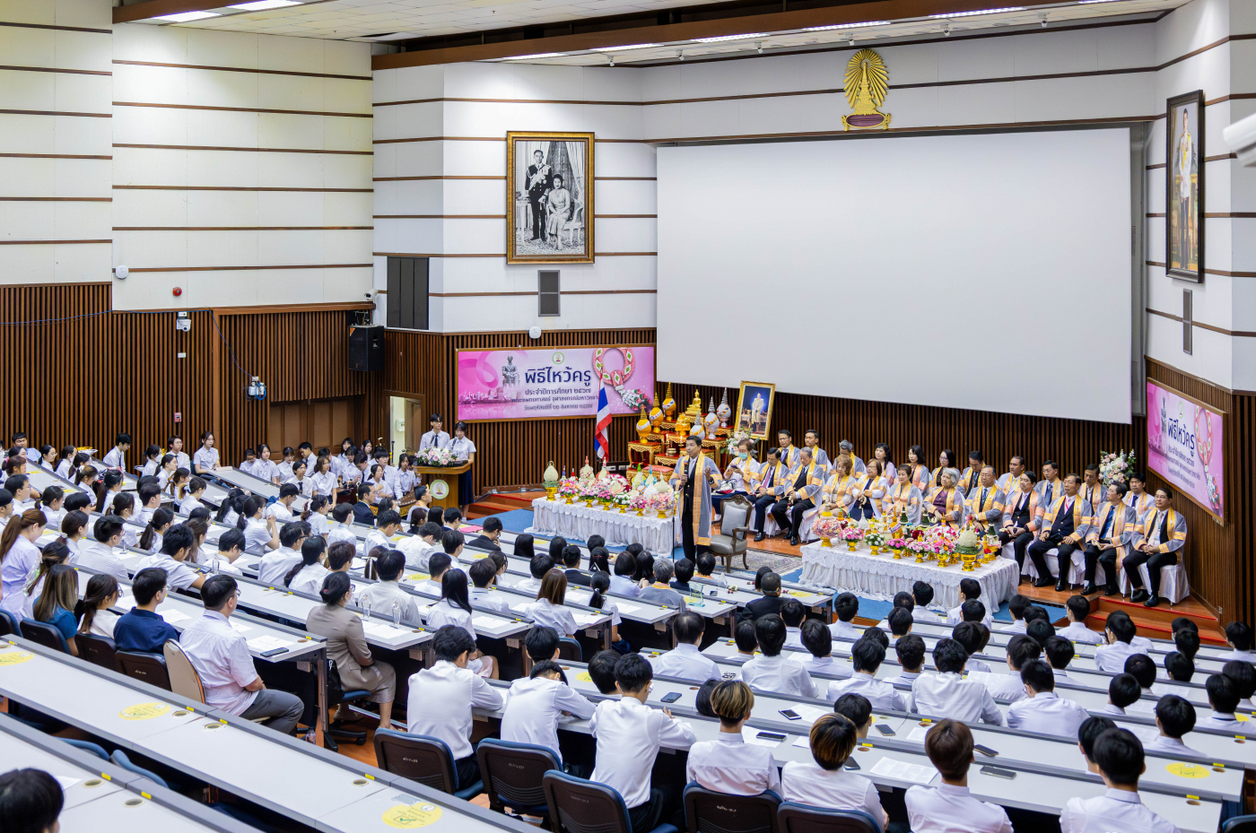 PRMD4306-Enhanced-NR