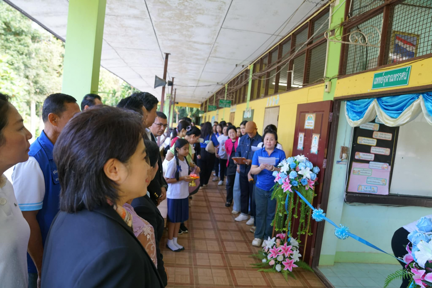 468214460_10226064087203969_3761979368064400069_n