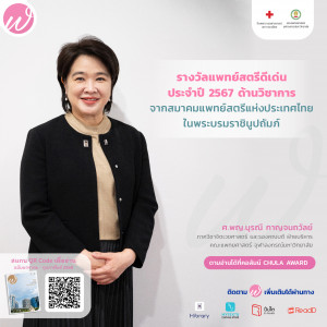 Content FB-2-02_0