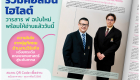 Content FB 4-HL-01_0