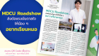 Content FB 4-HL-04_0