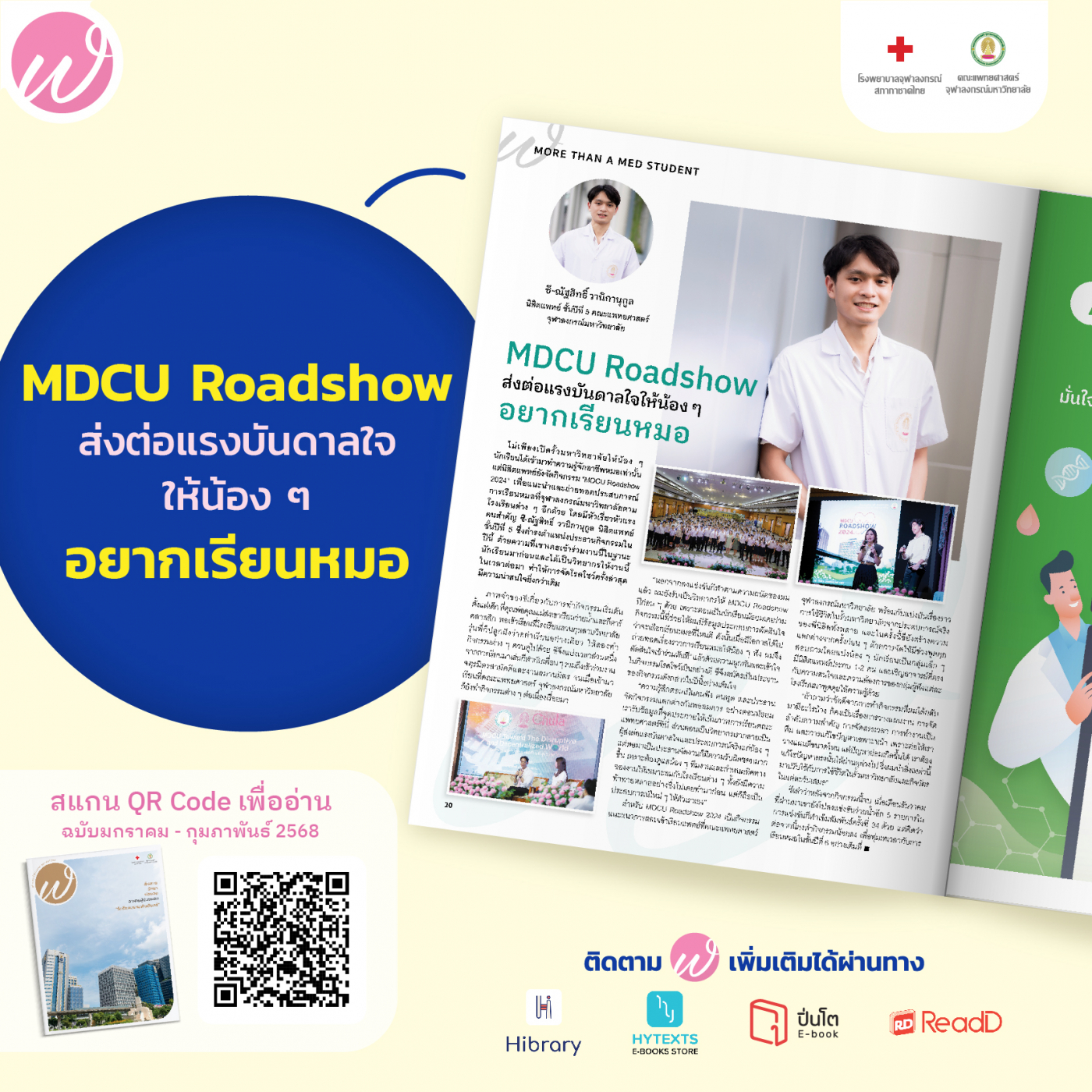 Content FB 4-HL-04_0