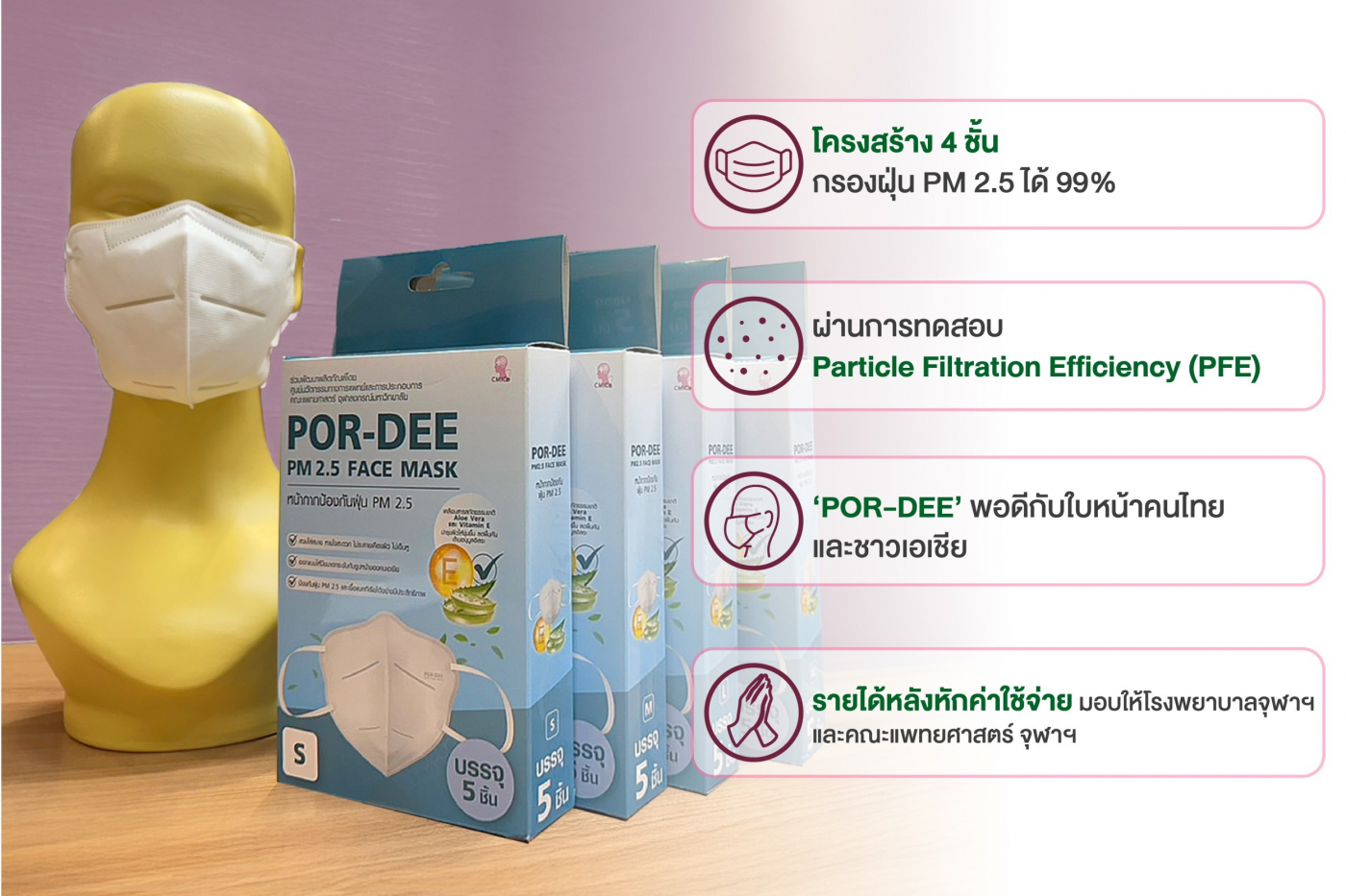 messageImage_1739450548983