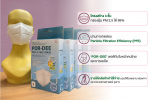 messageImage_1739450548983