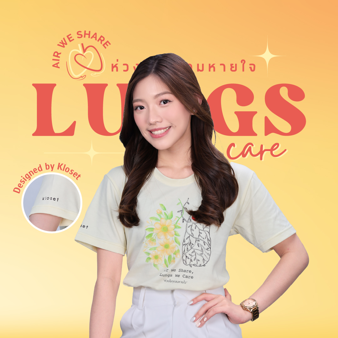 Artboard 1 copy 11-100_0