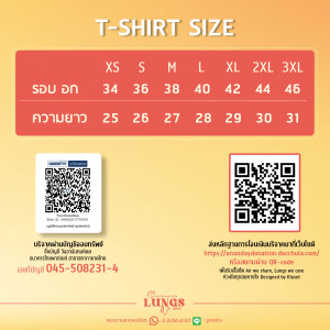 Artboard 1 copy 13-100_0