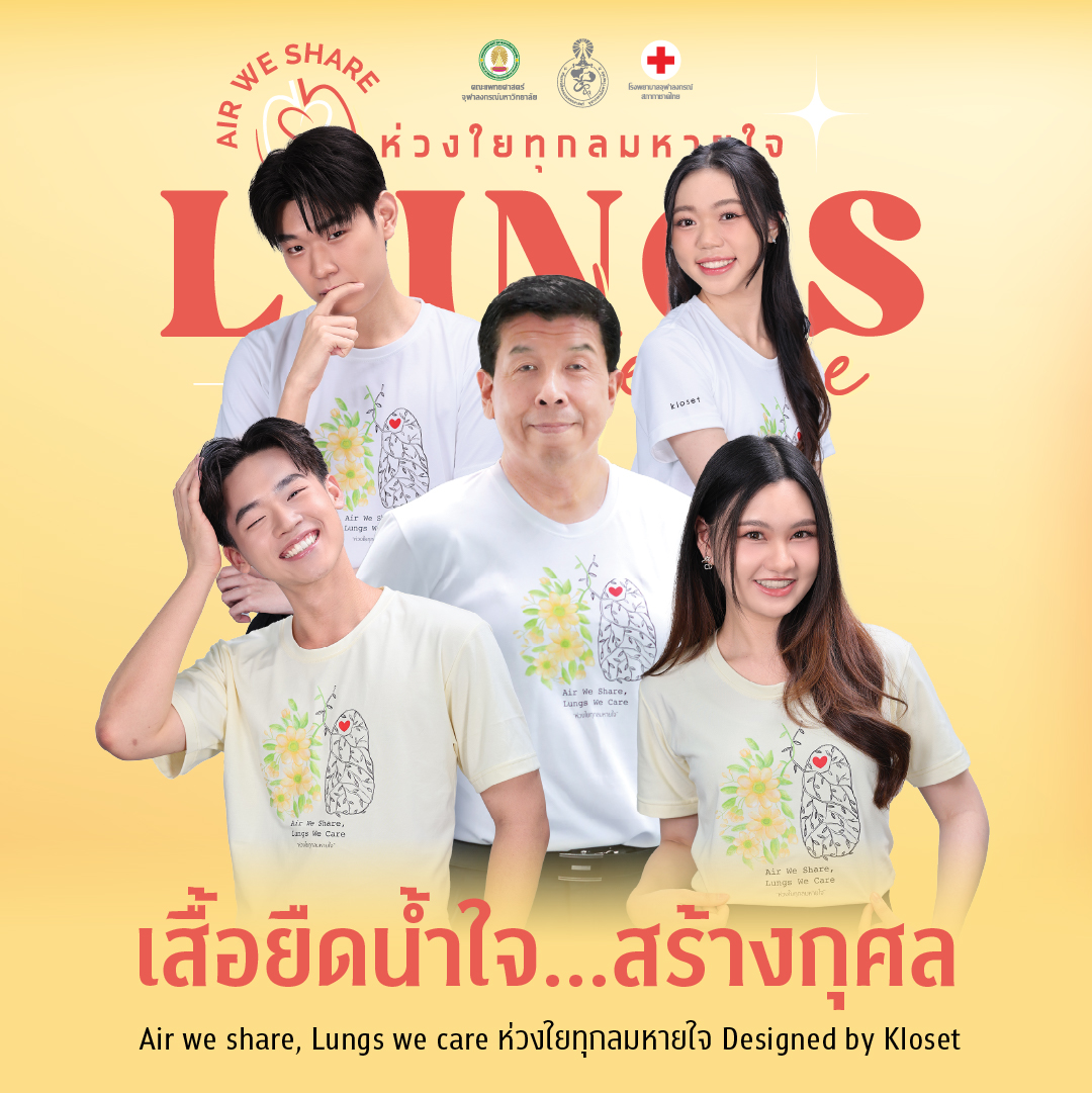 Artboard 1 copy 7-100_0