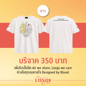 Artboard 1 copy 7-100_2